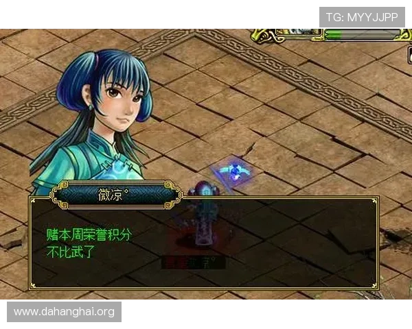 斗球ios版最新版下载安装方法详解，确保用户顺利完成游戏下载与安装