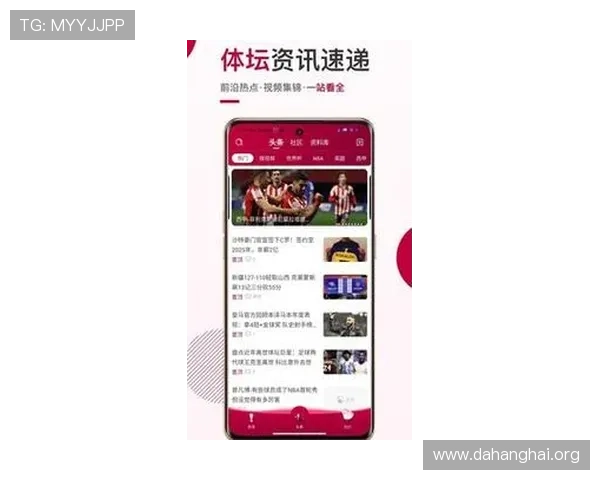 斗球体育app官网下载安卓最新版最新版本下载安装指南帮助用户快速体验体育赛事直播