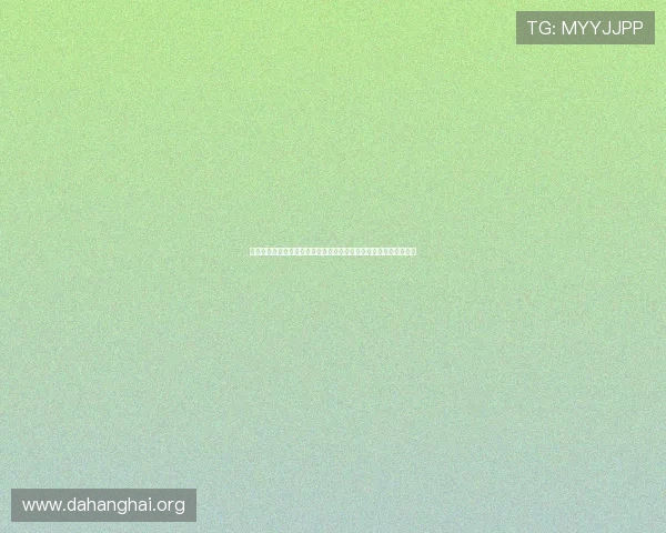 德国对科特迪瓦比赛结果揭秘：比赛亮点、战术分析与球队表现总结