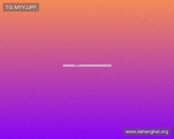 下载斗球体育直播app，快速获取全球各大体育赛事实时直播和赛事资讯